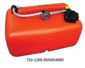 OUTBOARD FUEL TANKS