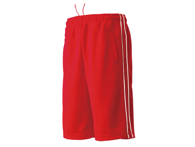 Wundou P2080 Half-Length Track Trousers with Piping