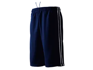 Wundou P2080 Half-Length Track Trousers with Piping