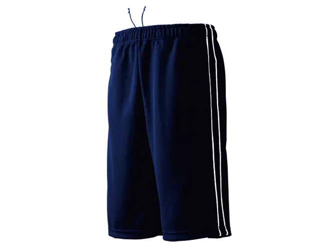 Wundou P2080 Half-Length Track Trousers with Piping